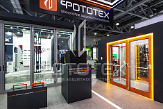 ФОТОТЕХ покорил MosBuild 2025 ФОТОТЕХ покорил MosBuild 2025