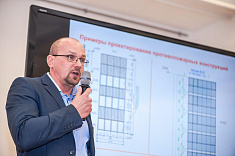Компания ФОТОТЕХ приняла участие в Форуме индустрии архитектурного стекла ArchGlass
