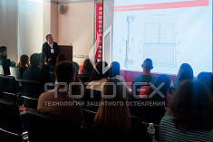 ФОТОТЕХ на семинаре в Хабаровске